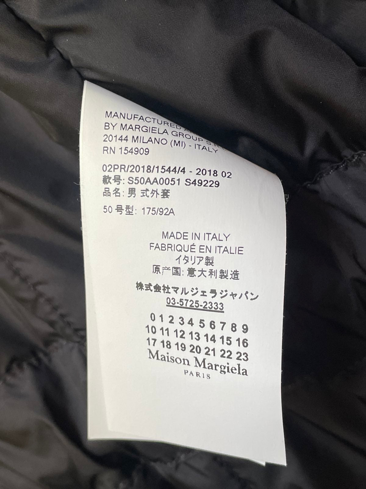 Martin Margiela FW 2018 black down coat with hood