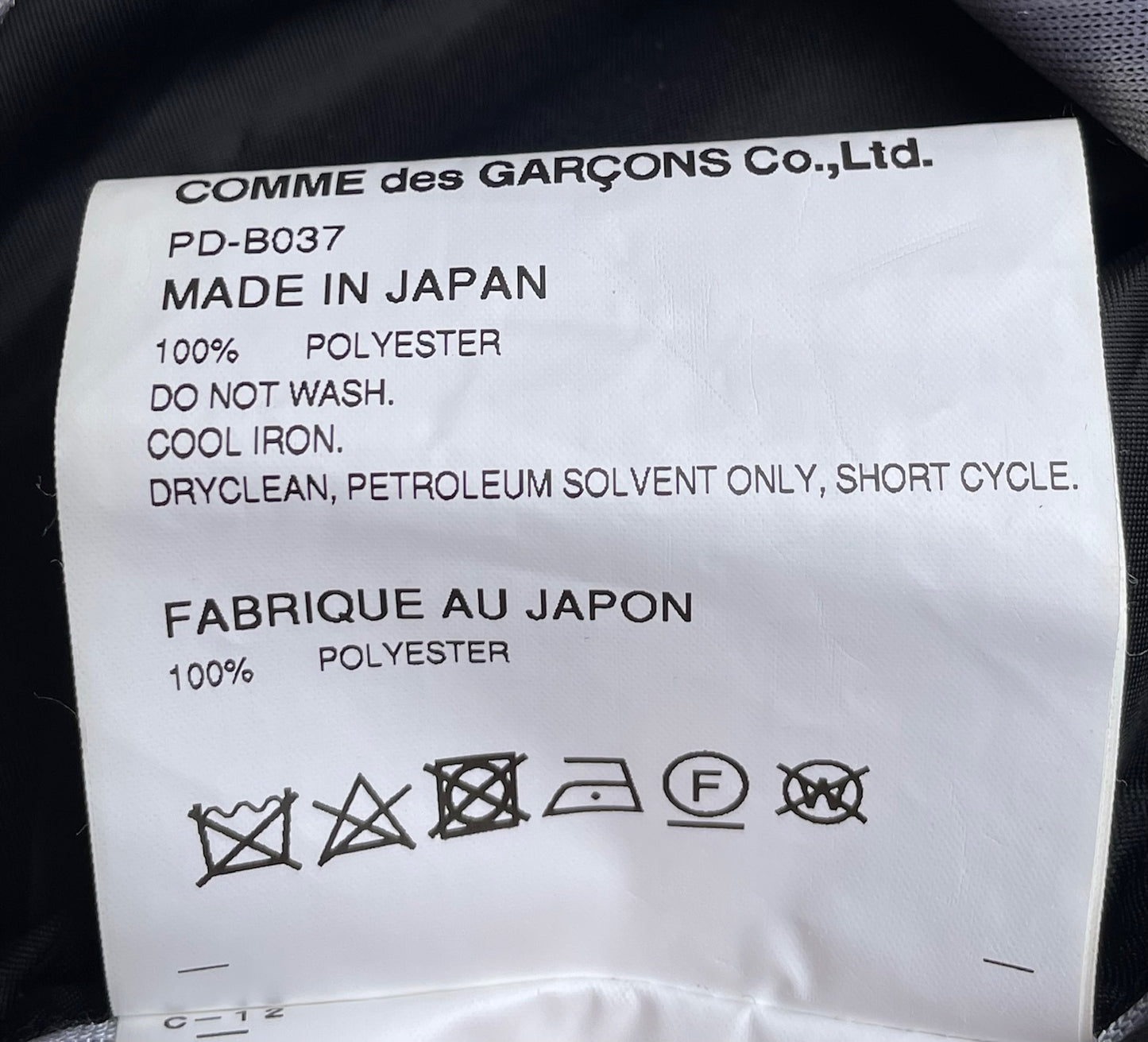 Comme des Garçons Homme Plus Fall 2019 x Jonathan Meese artist print shirt