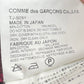 Comme des Garçons AD 2003 tricot patchwork skirt