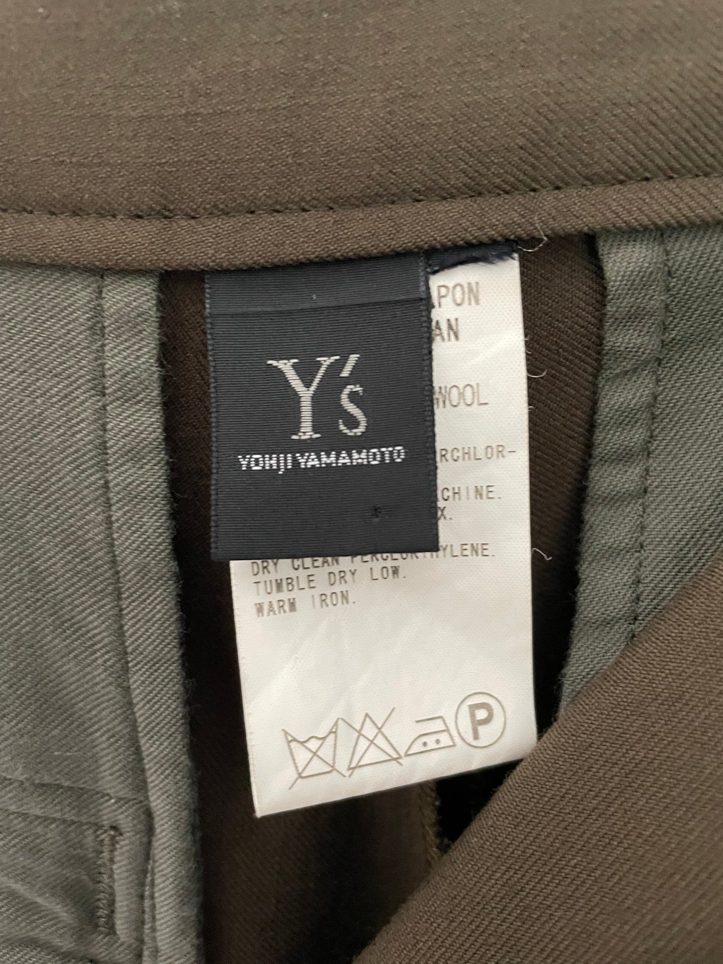 Yohji Yamamoto 2000’s khaki wool trousers