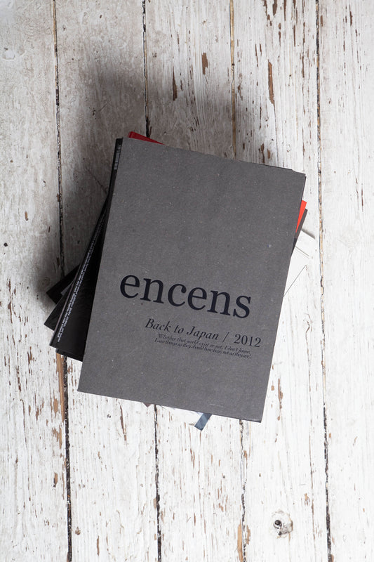 Encens N°27
