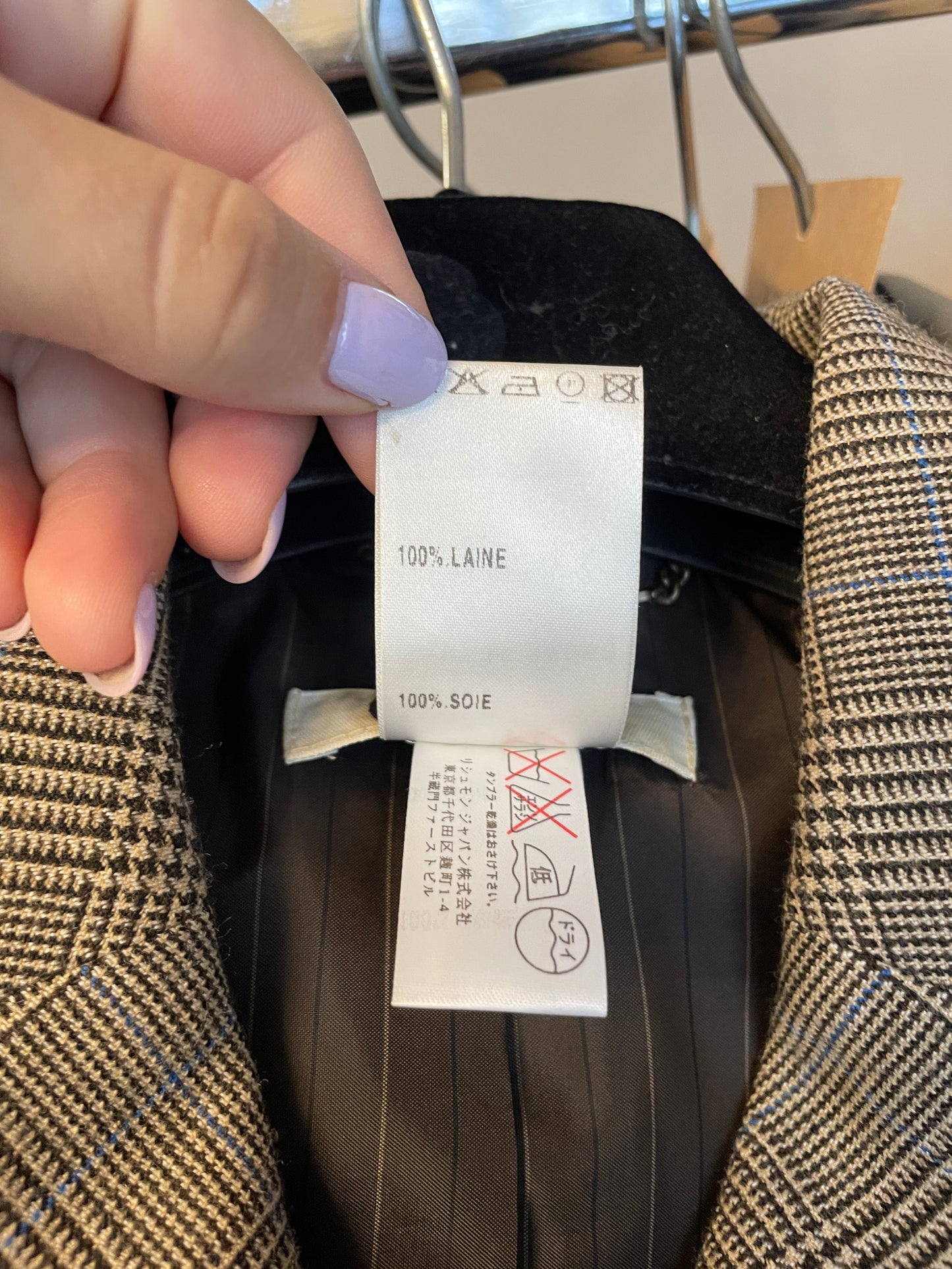 Chloé 2000's wool plaid grey pantsuit