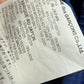 Comme des Garçons 2007 vivid blue deconstructed dress