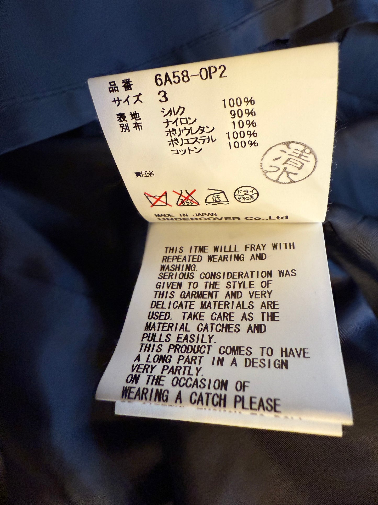 Undercover 2000's multi layer ruffle silk petticoat dress with scarf