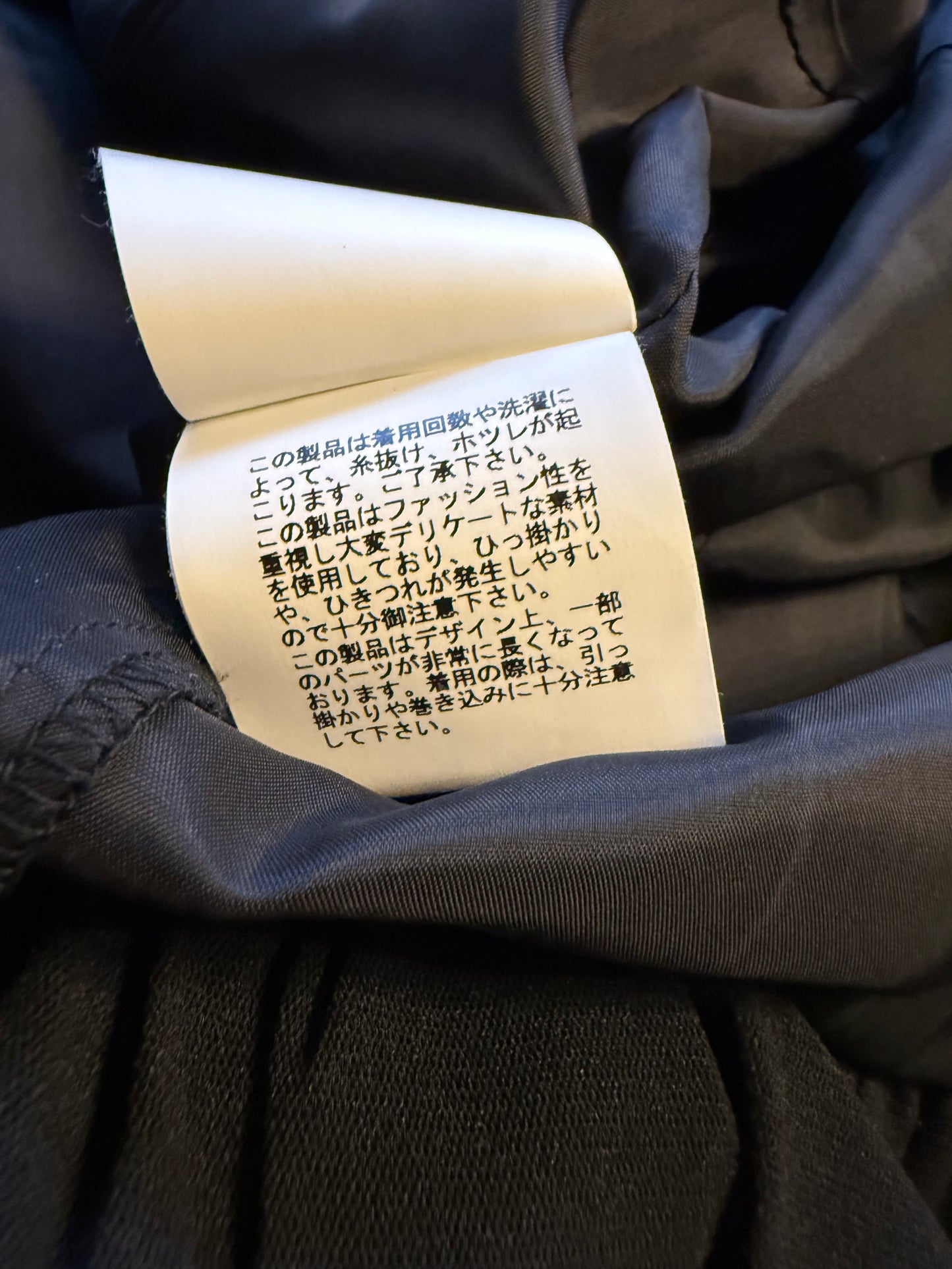 Undercover 2000's multi layer ruffle silk petticoat dress with scarf