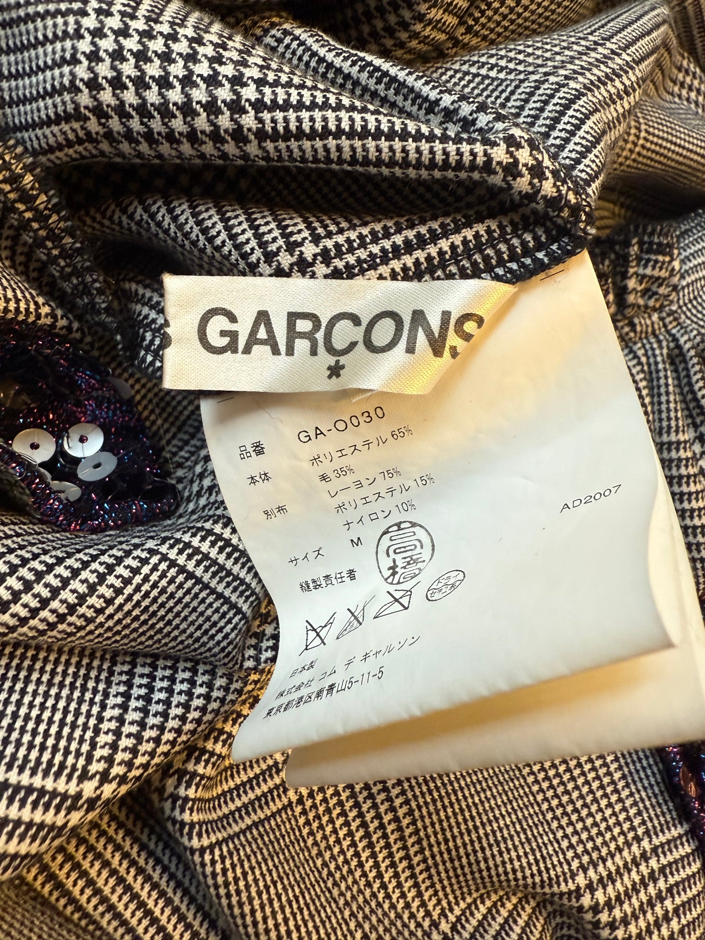 Comme des Garçons Spring 2008 glen check shirt with sequin sleeves and double hood