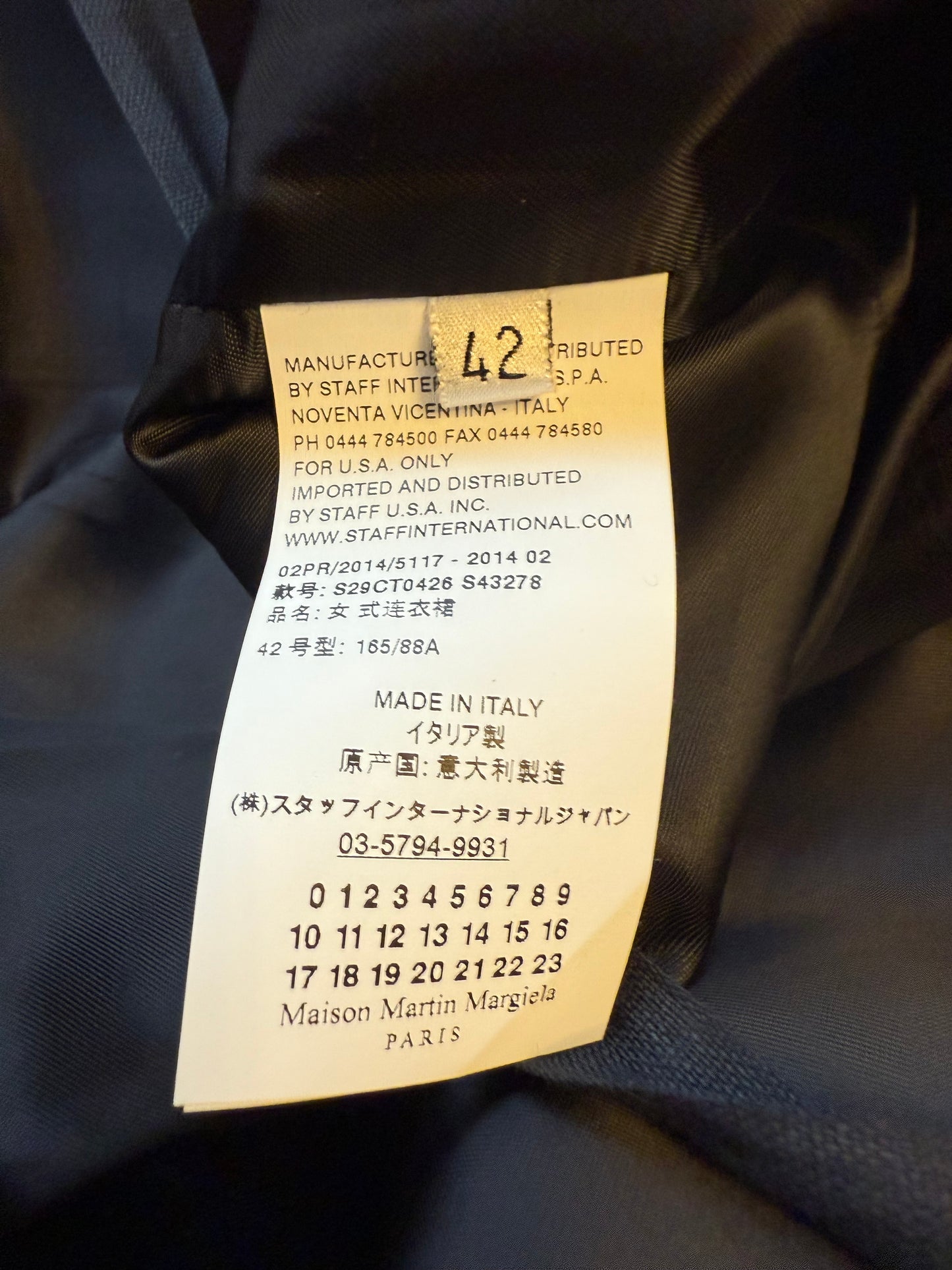 Maison Margiela white label FW 2014 dark blue wool tweed dress