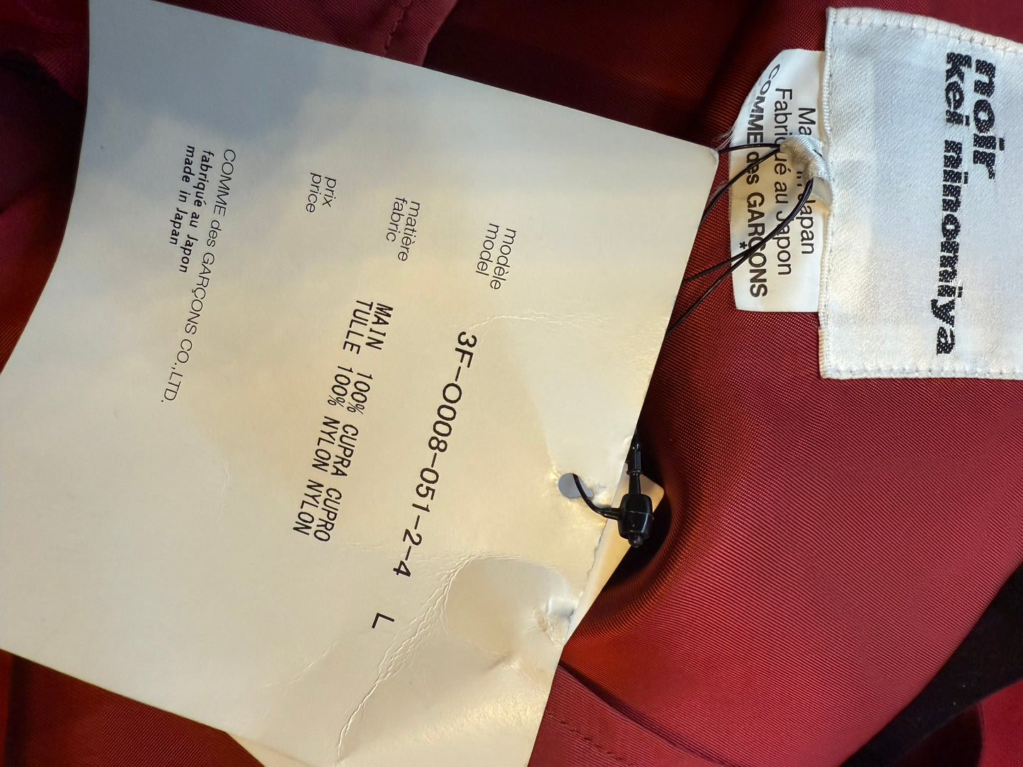 Noir Kei Ninomiya 2020’s red silky tulle A-line dress