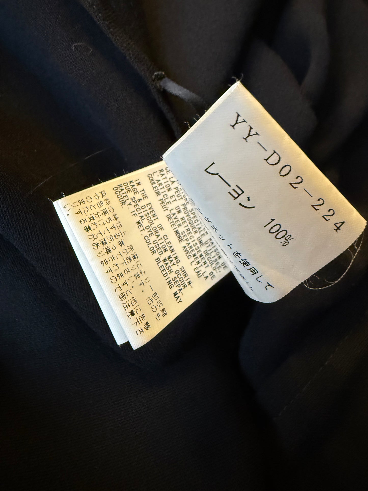 Yohji Yamamoto Y's 90's black long sleeveless gilet with double button closure