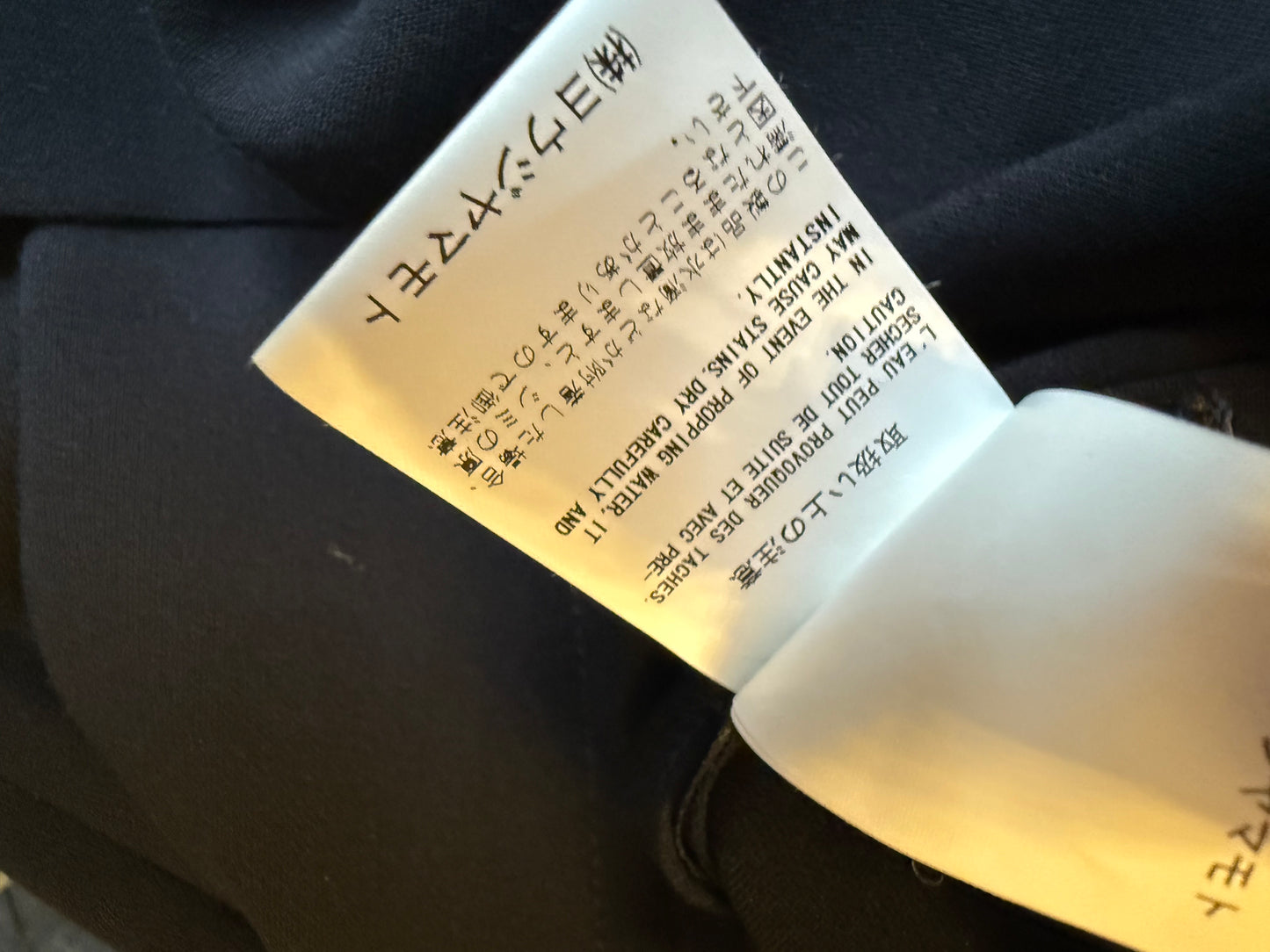 Yohji Yamamoto Y's 90's black long sleeveless gilet with double button closure