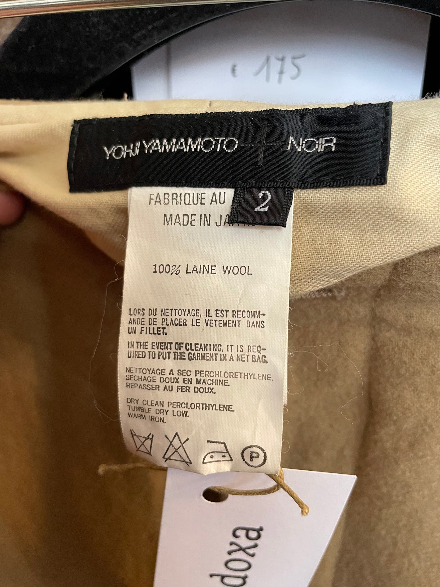 Yohji Yamamoto beige wool pencil trousers