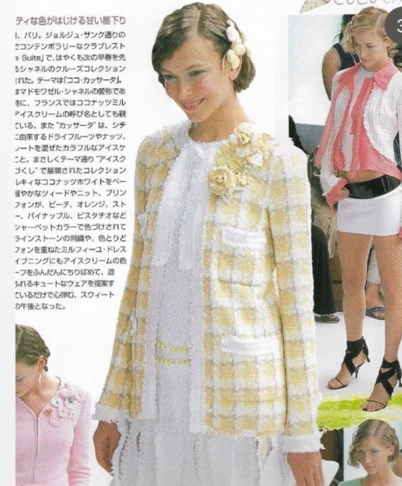 Chanel Cruise 2004 butter yellow and white tweed jacket