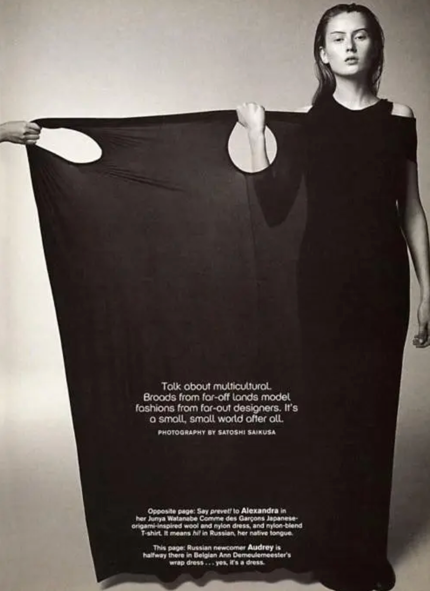 Ann Demeulemeester FW 1998 "4 holes" midnight wrap dress