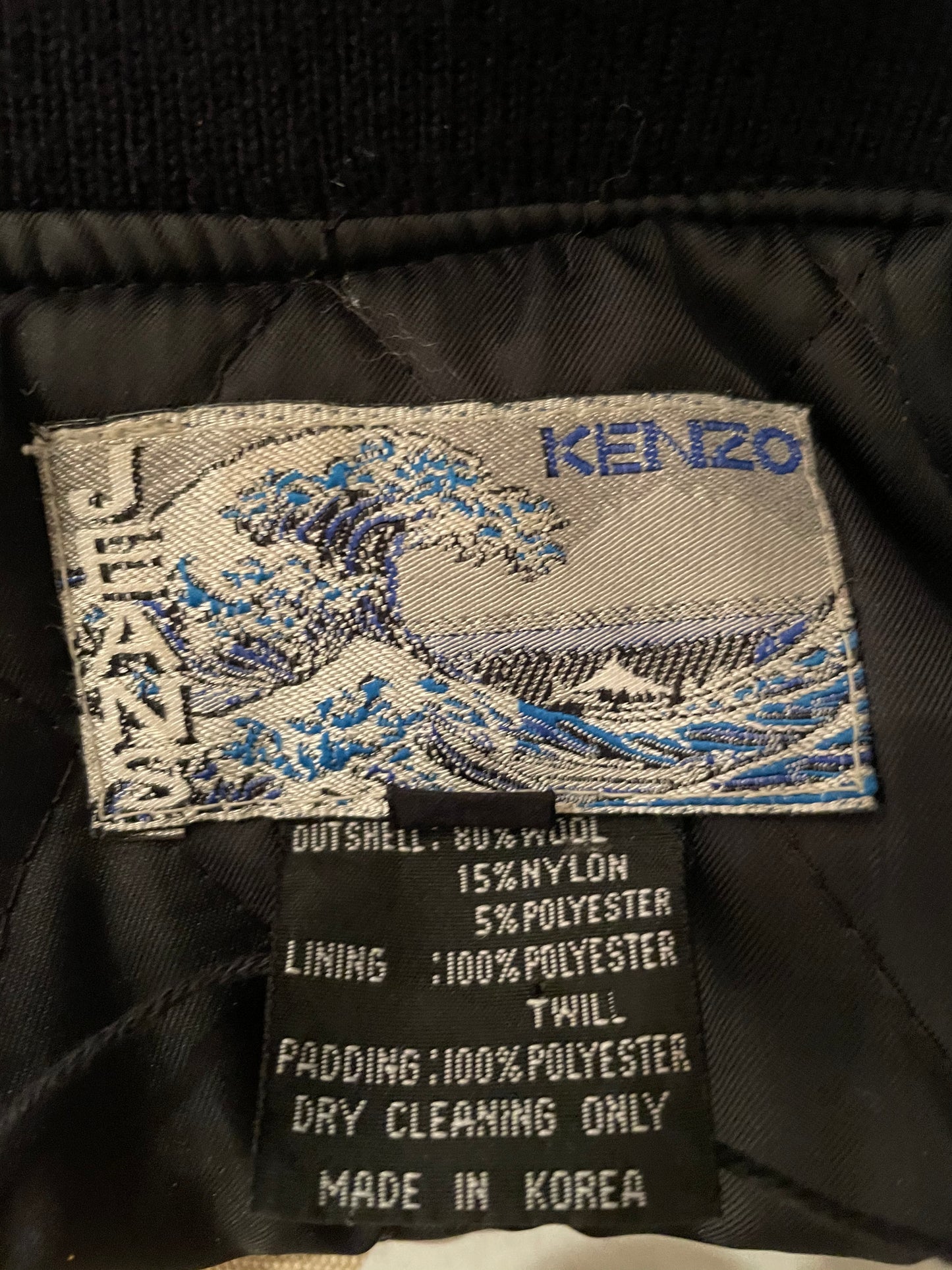Kenzo 1990's Black Bomber Jacket
